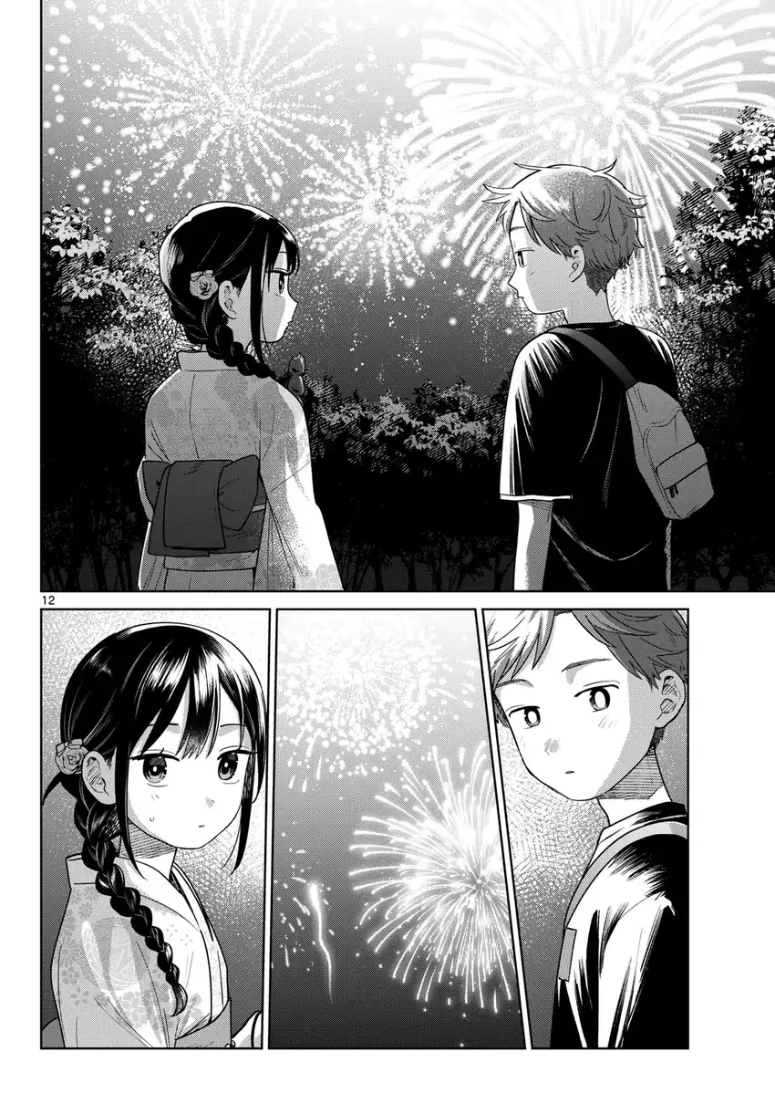 Futari Bus Chapter 34 Halaman 12
