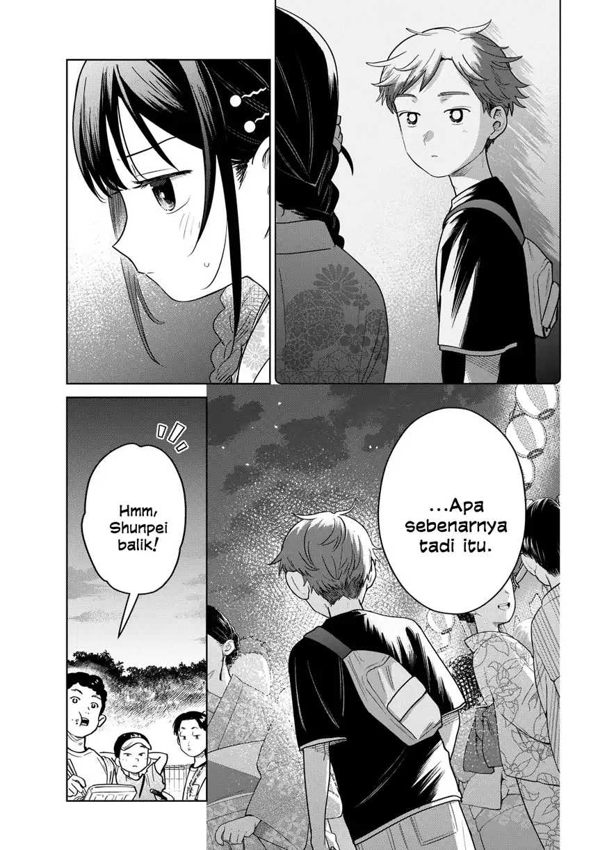 Futari Bus Chapter 34 Halaman 17