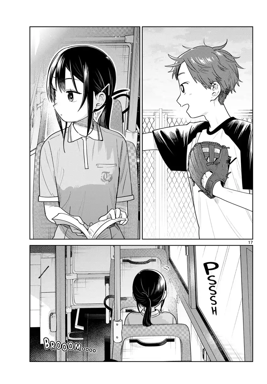 Futari Bus Chapter 35 Halaman 17