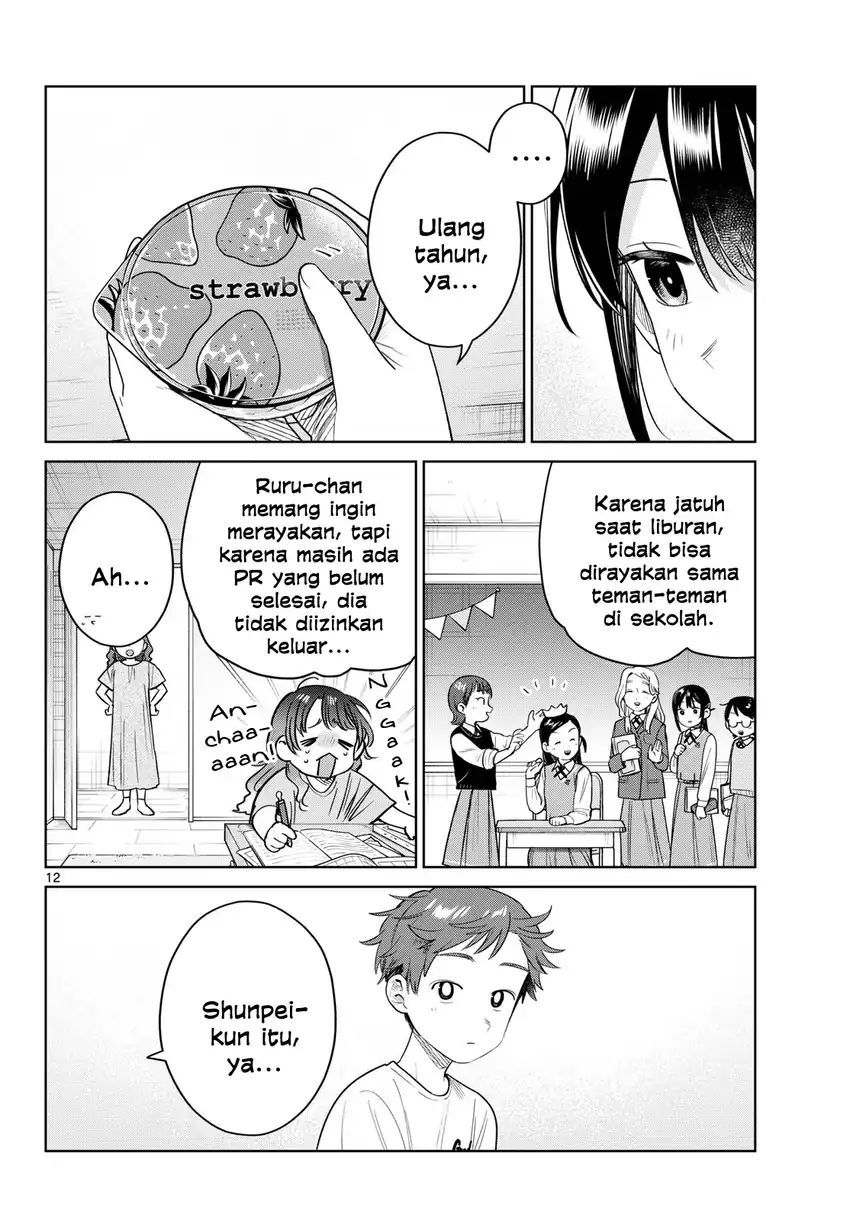 Futari Bus Chapter 36 Halaman 12