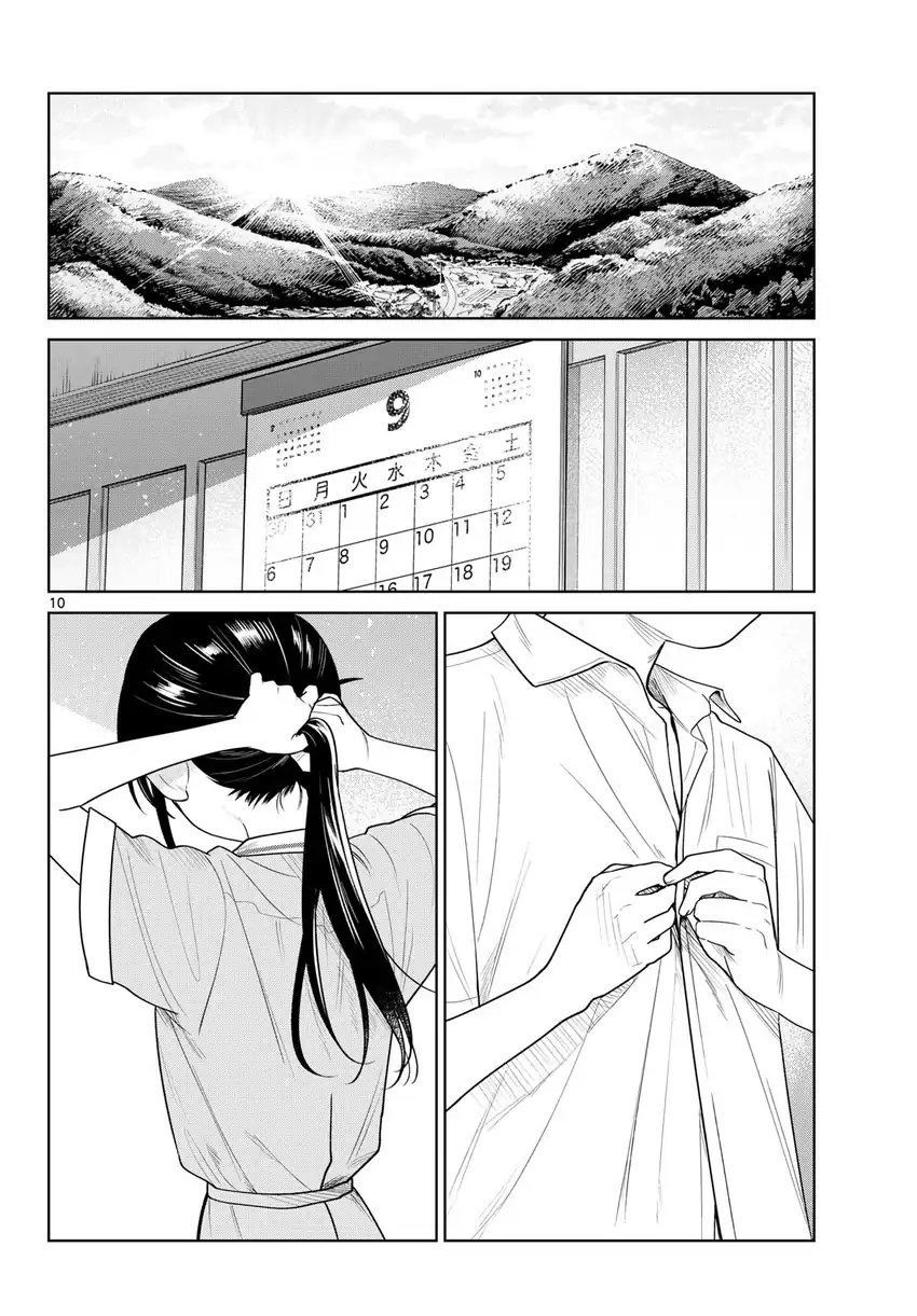 Futari Bus Chapter 37 Halaman 10
