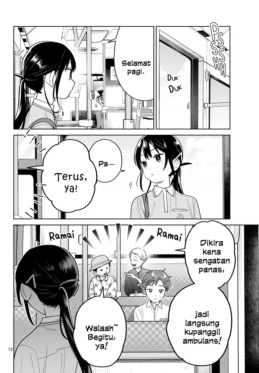 Futari Bus Chapter 37 Halaman 12