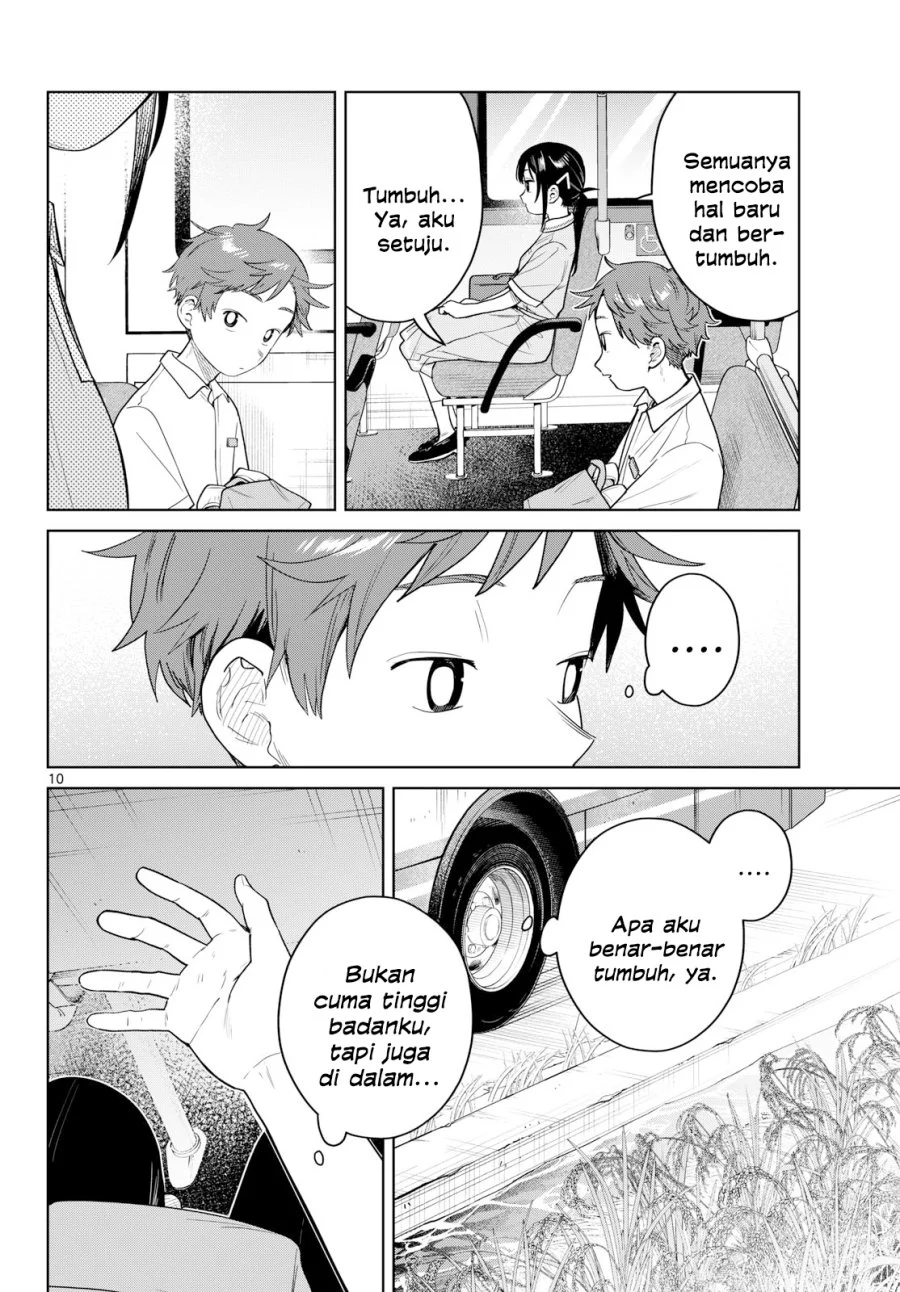 Futari Bus Chapter 38 Halaman 10