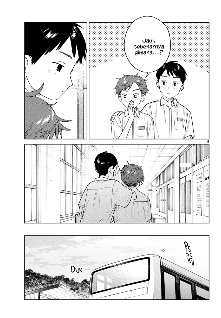 Futari Bus Chapter 39 Halaman 5