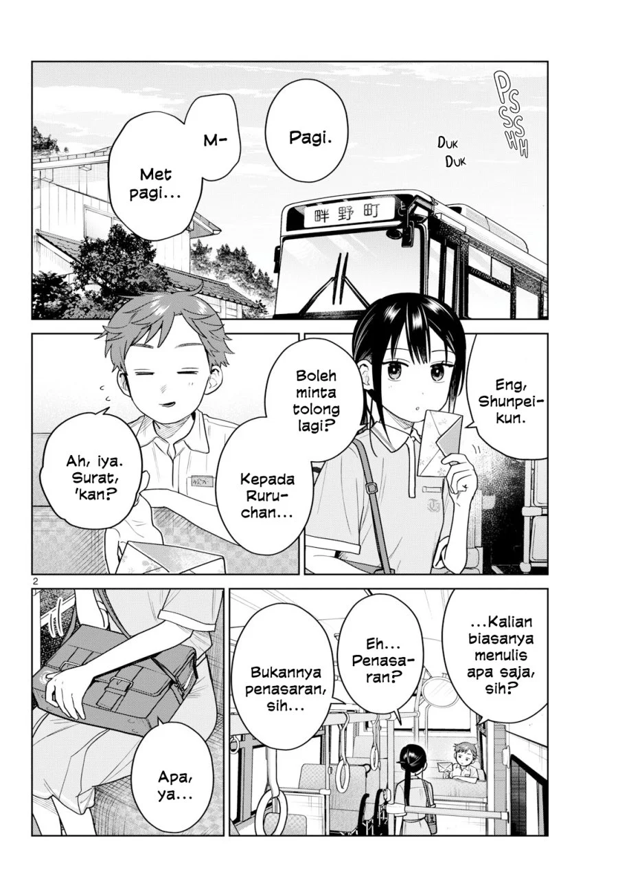 Futari Bus Chapter 40 Halaman 2