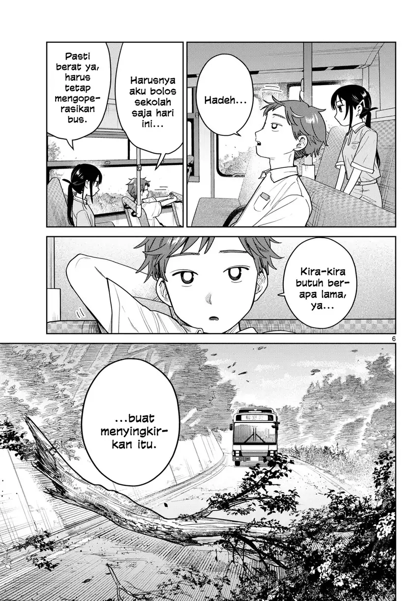 Futari Bus Chapter 41 Halaman 5