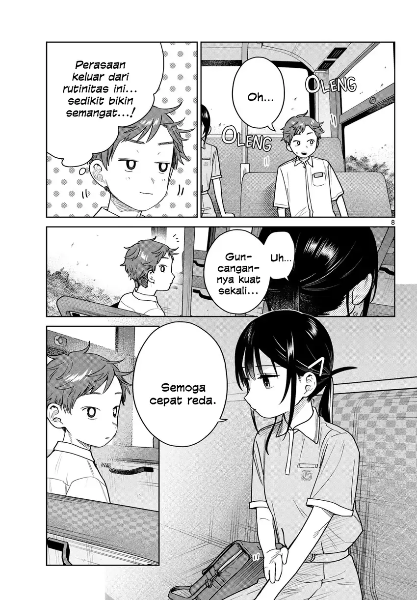Futari Bus Chapter 41 Halaman 7