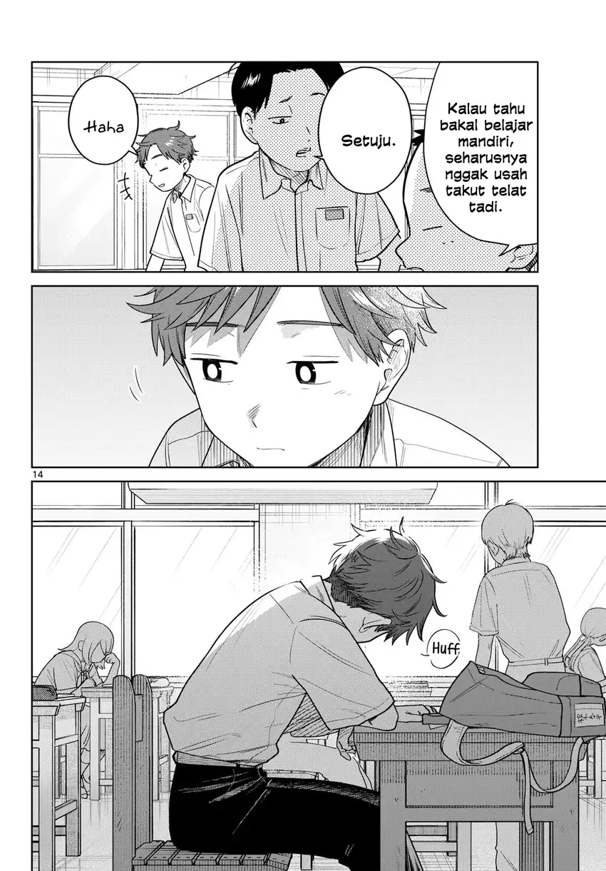 Futari Bus Chapter 42 Halaman 14
