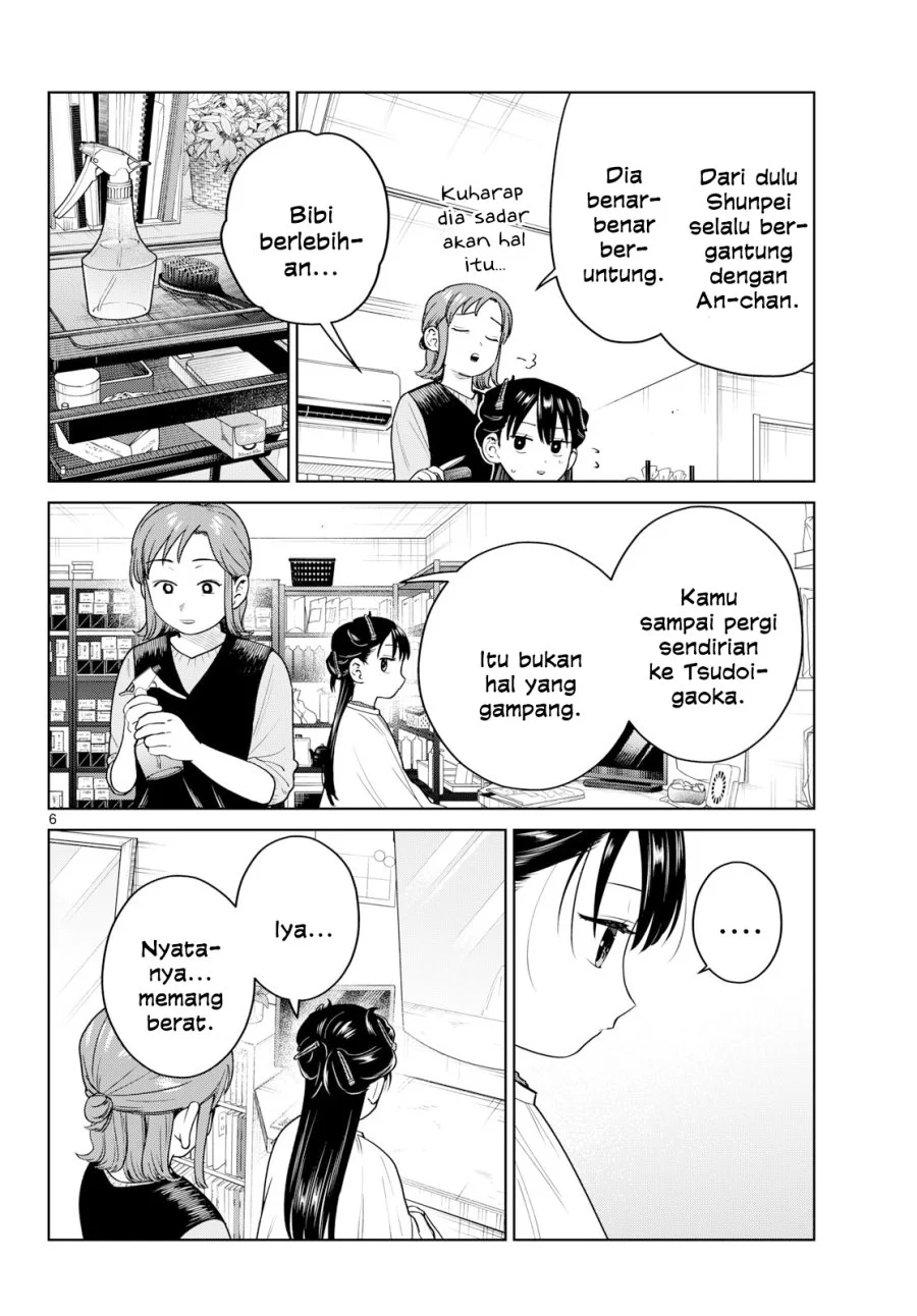 Futari Bus Chapter 44 Halaman 6