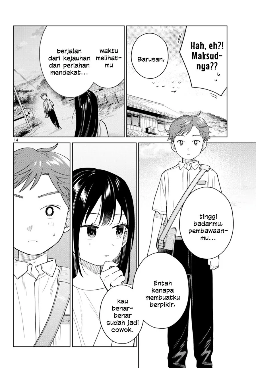 Futari Bus Chapter 44 Halaman 14