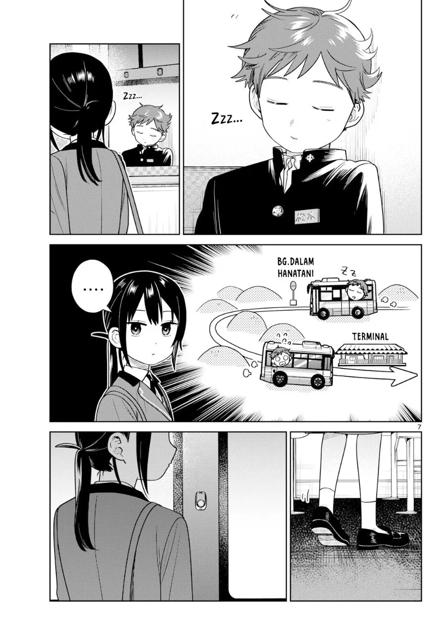 Futari Bus Chapter 45 Halaman 7