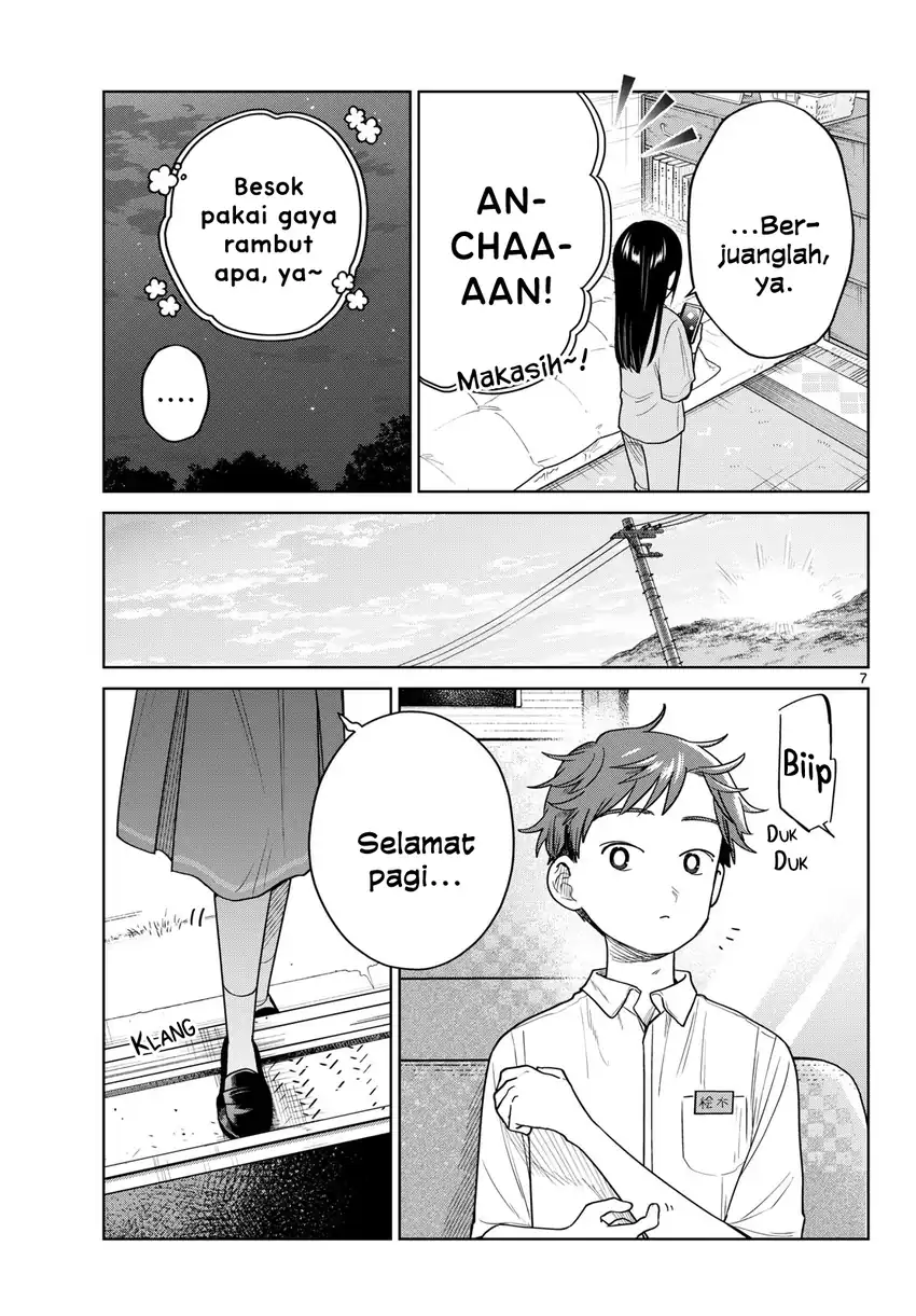 Futari Bus Chapter 46 Halaman 7