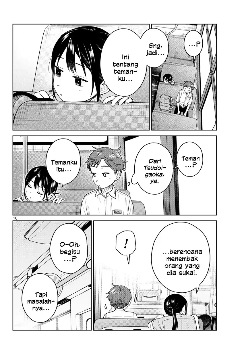 Futari Bus Chapter 46 Halaman 10