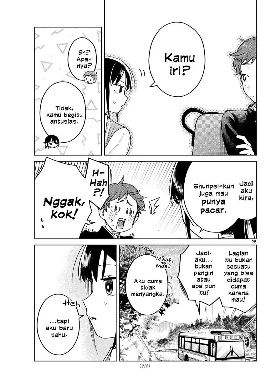 Futari Bus Chapter 5 Halaman 9