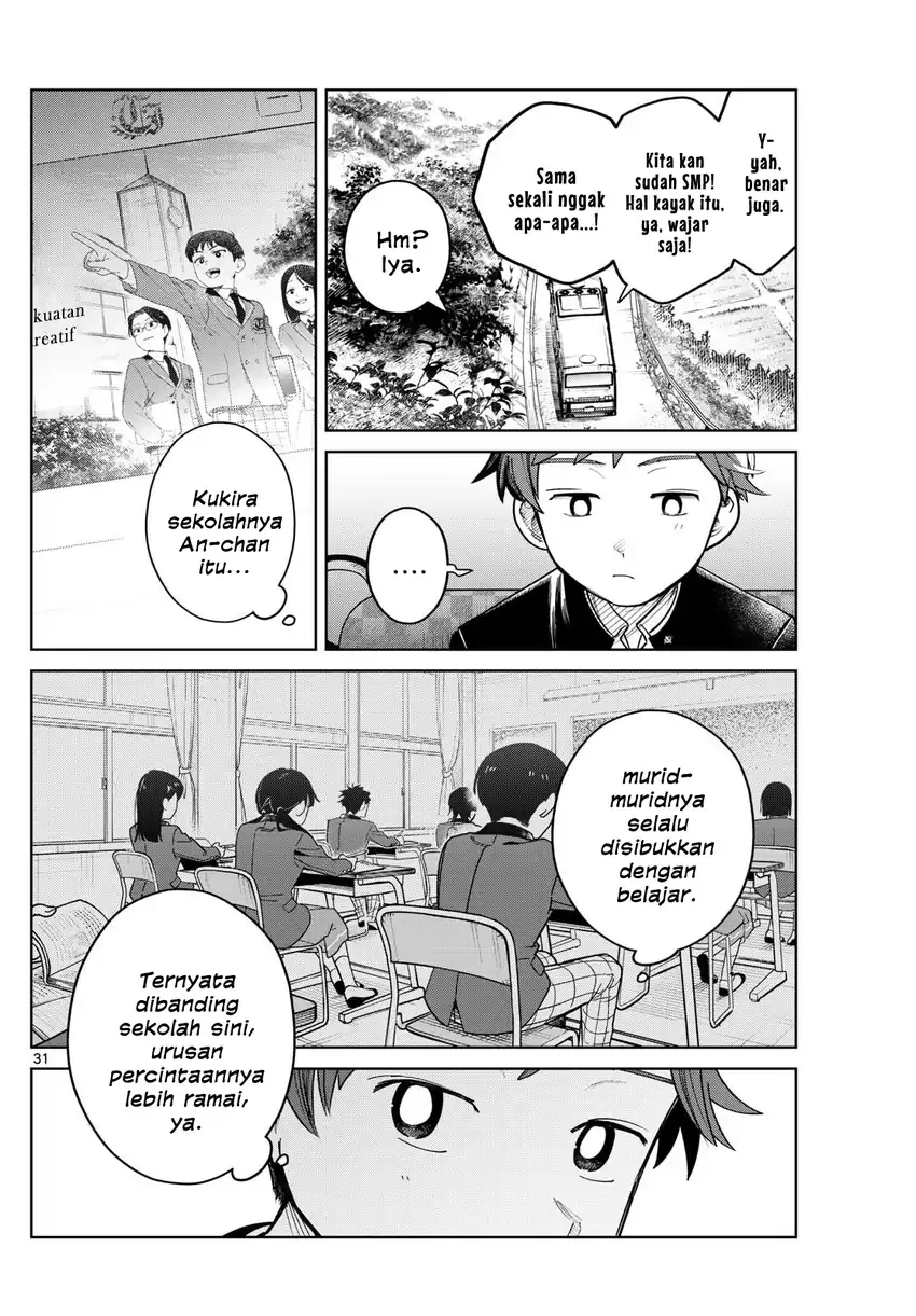 Futari Bus Chapter 5 Halaman 12