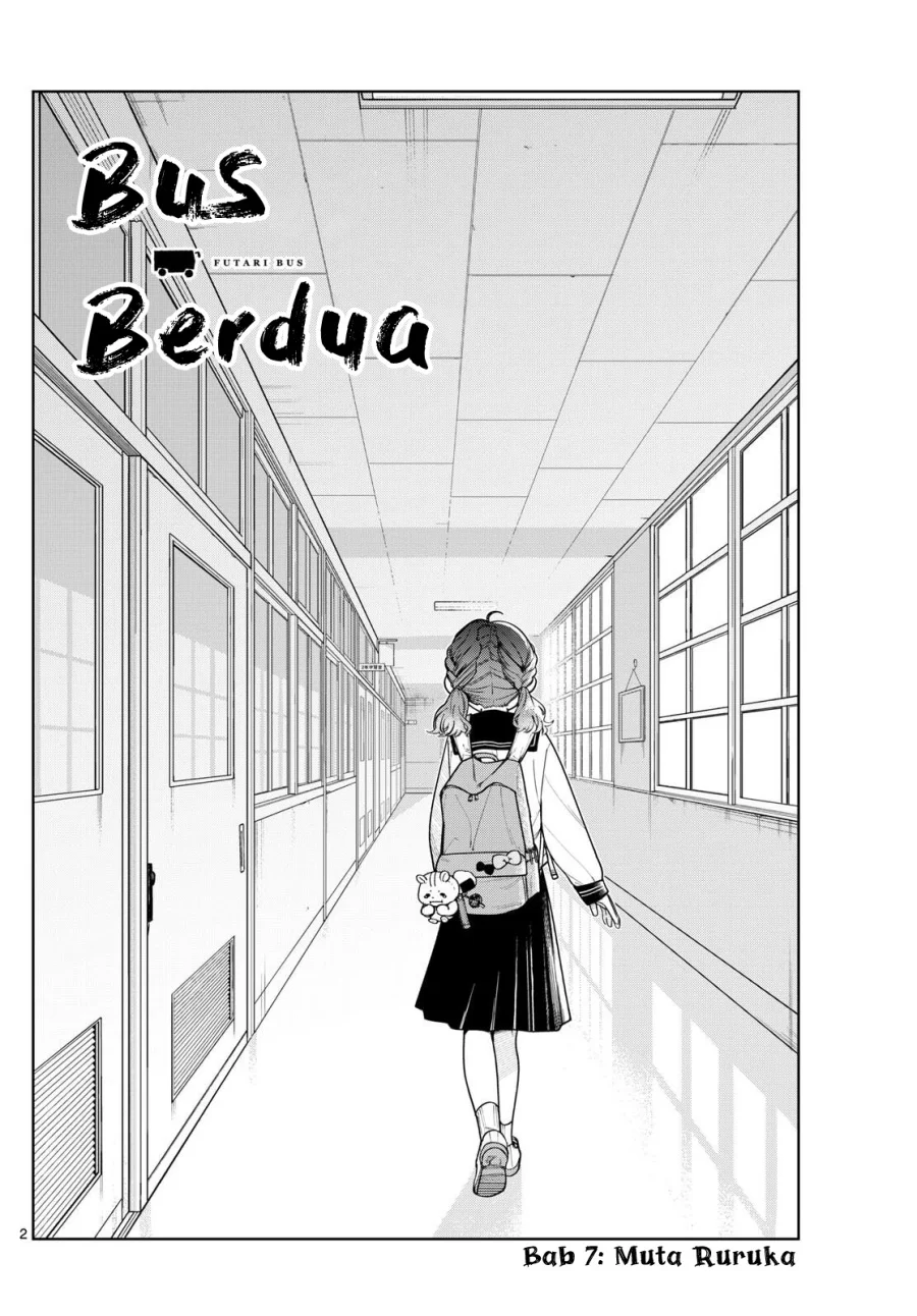 Futari Bus Chapter 7 Halaman 2