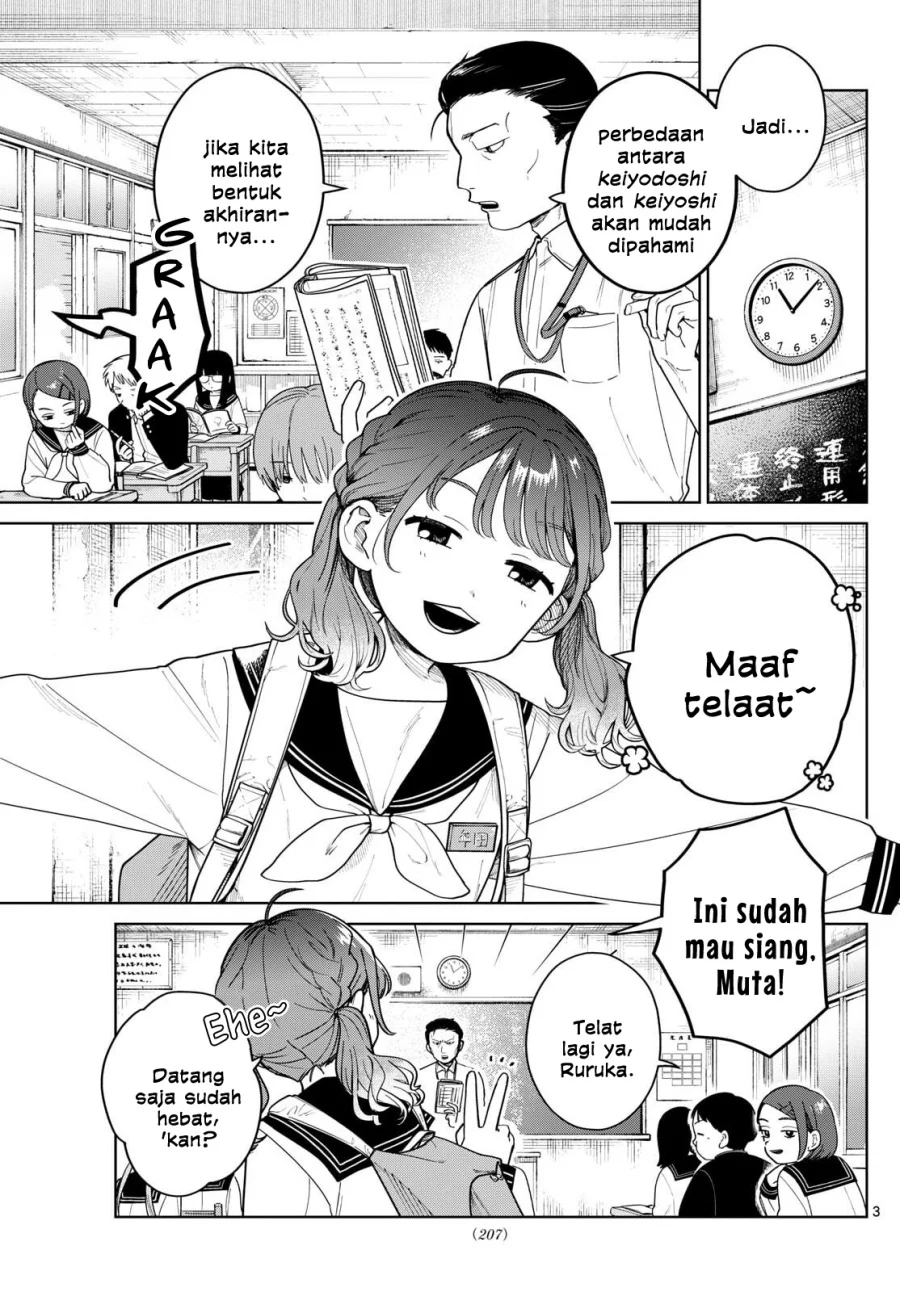 Futari Bus Chapter 7 Halaman 3