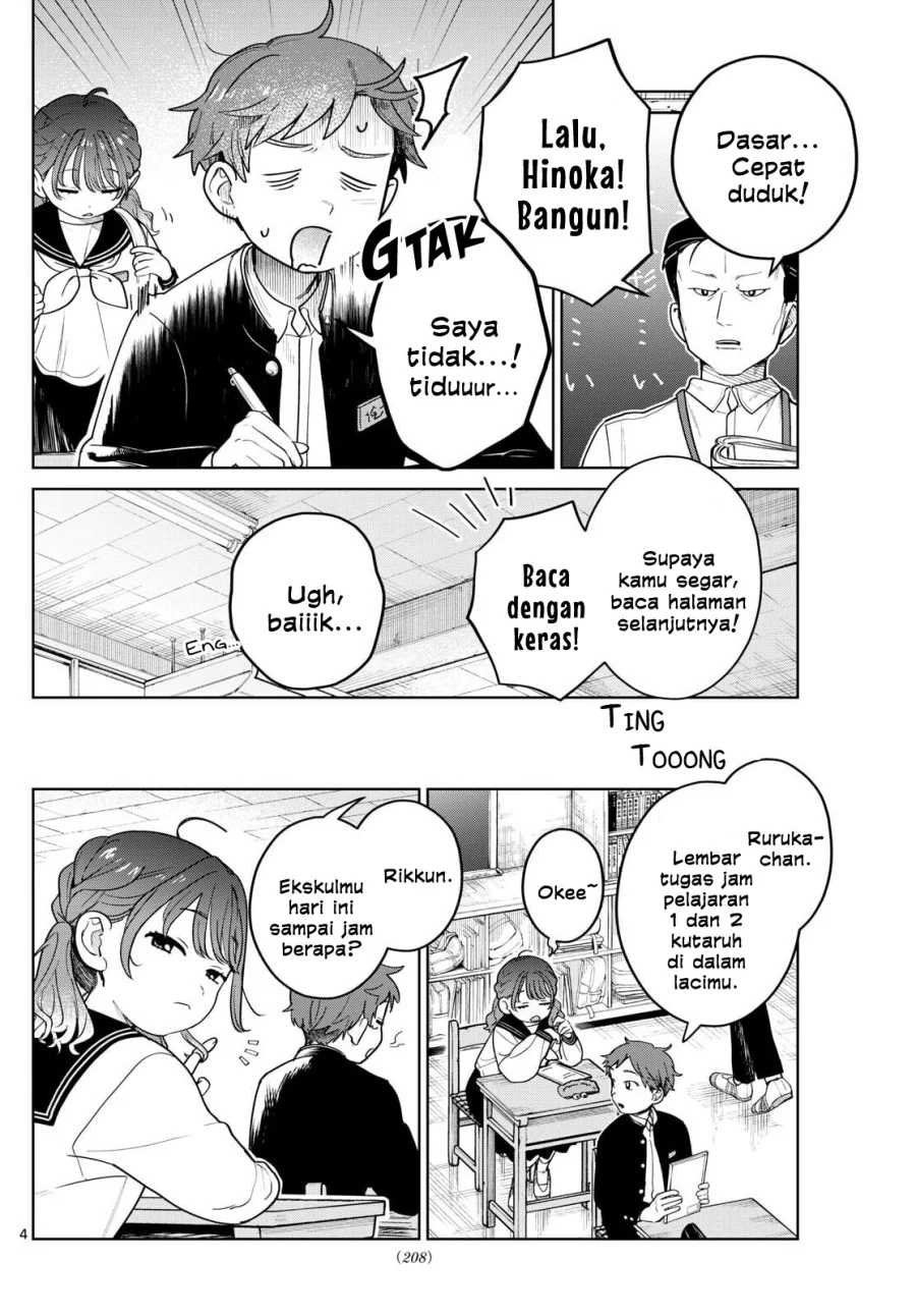Futari Bus Chapter 7 Halaman 4