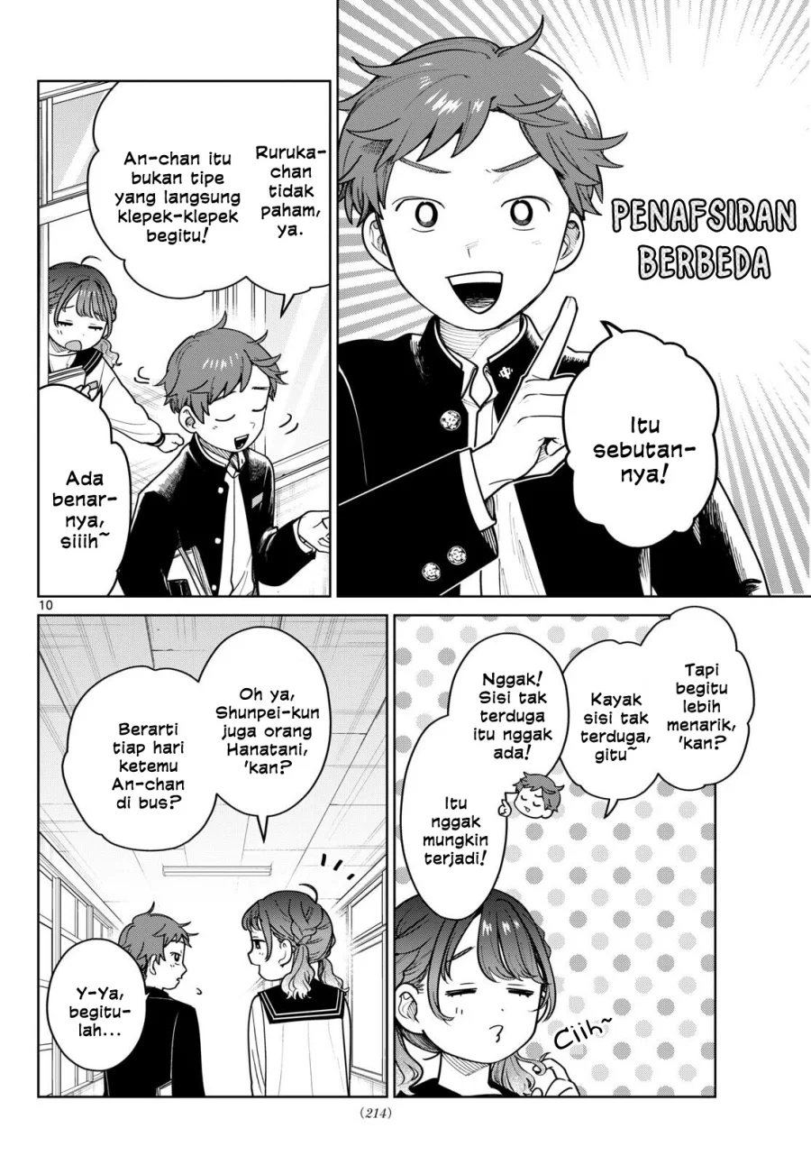 Futari Bus Chapter 7 Halaman 10