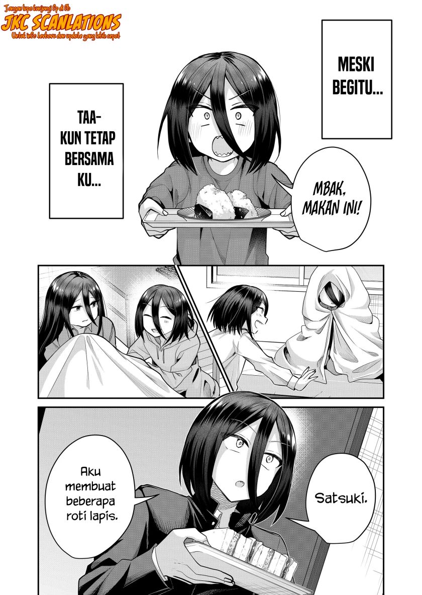Gal Yome No Himitsu Chapter 22 Halaman 7