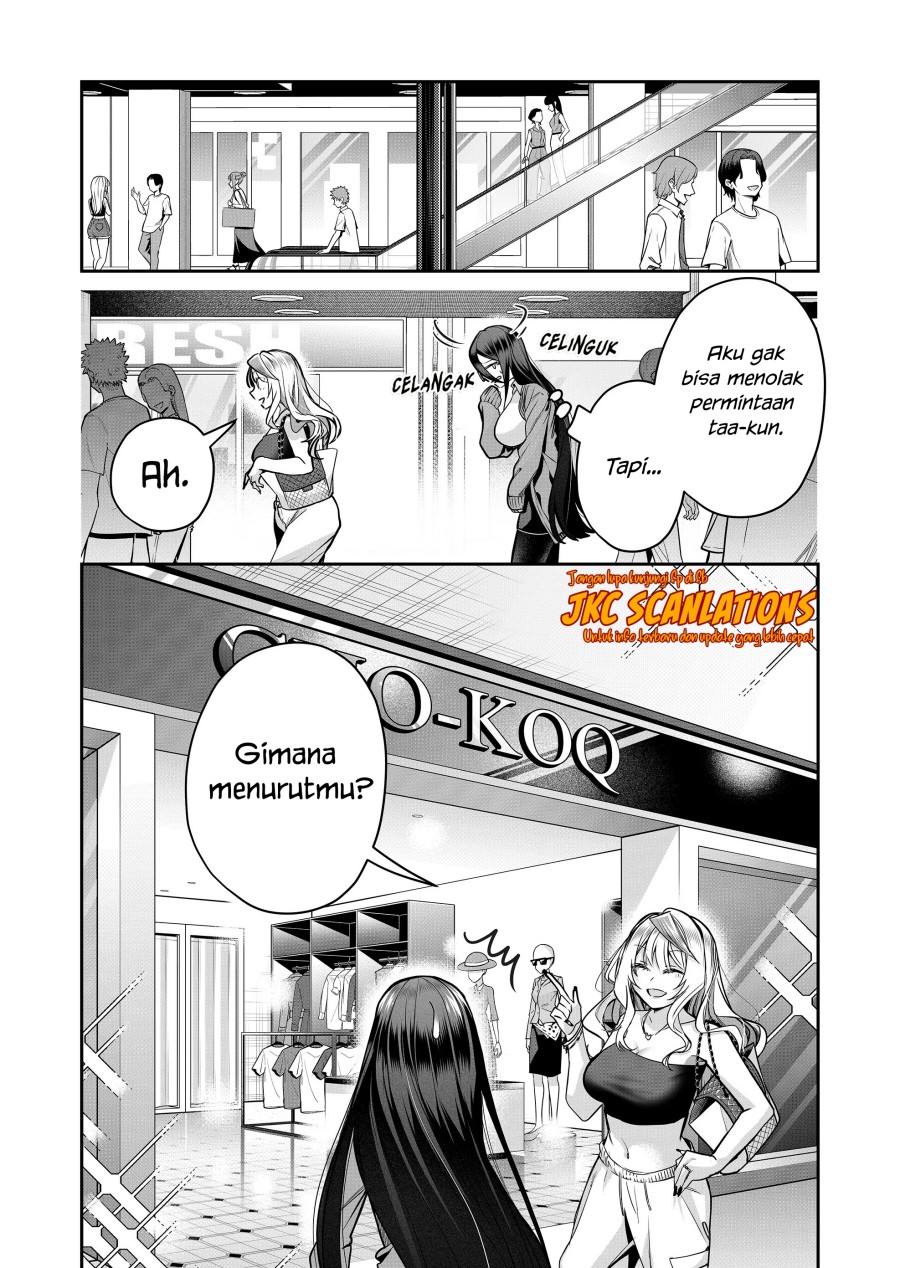 Gal Yome No Himitsu Chapter 23 Halaman 5
