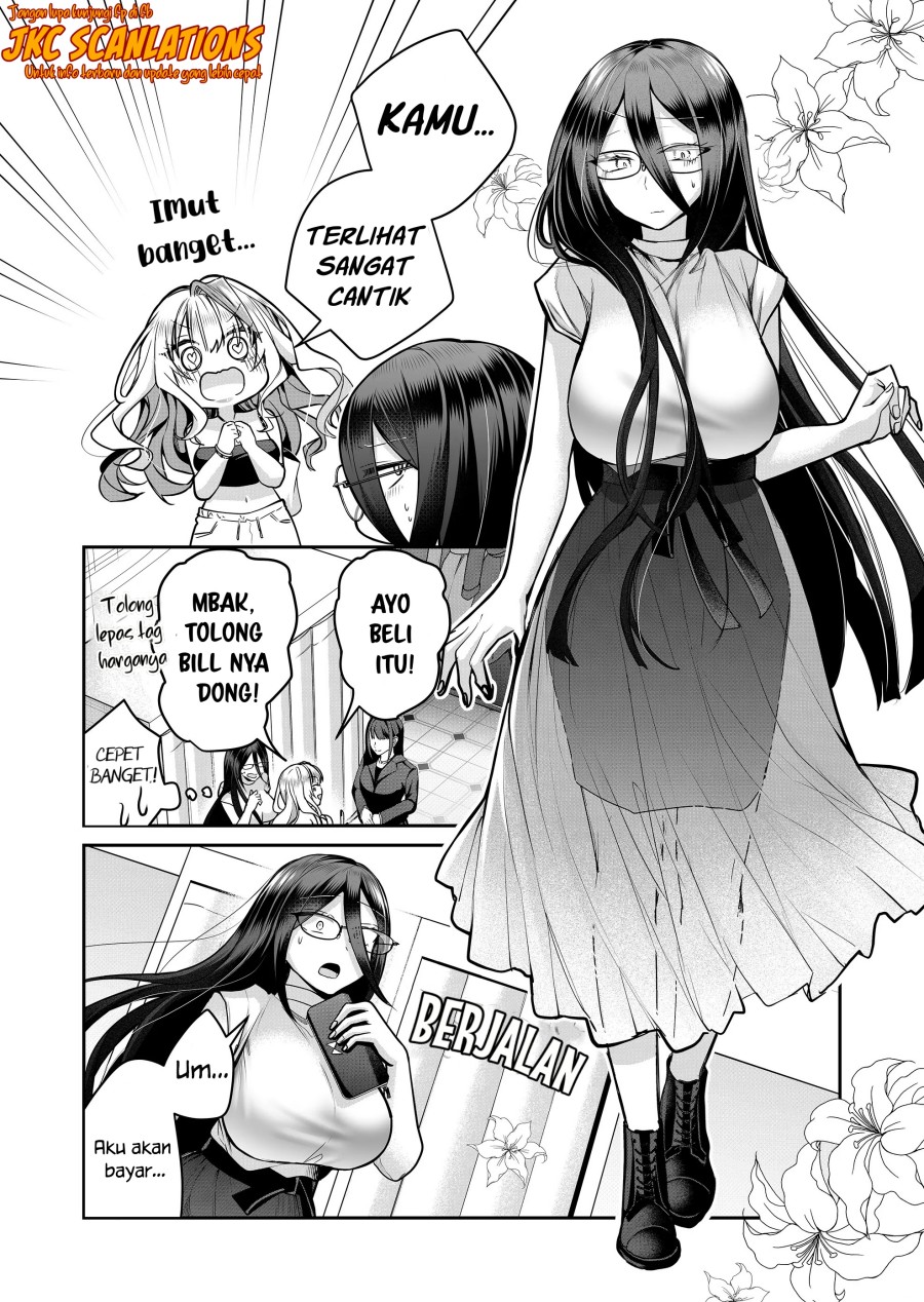 Gal Yome No Himitsu Chapter 23 Halaman 7