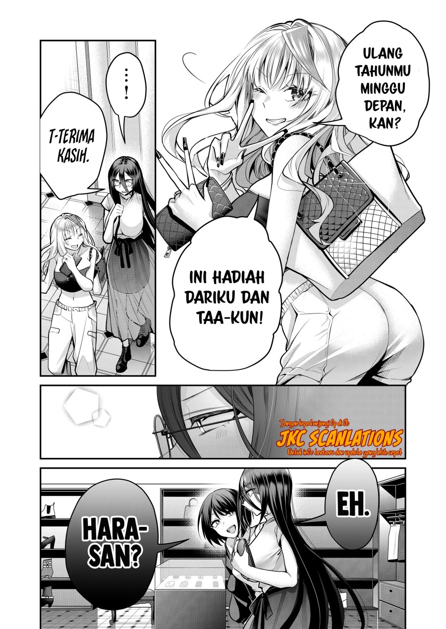Gal Yome No Himitsu Chapter 23 Halaman 8