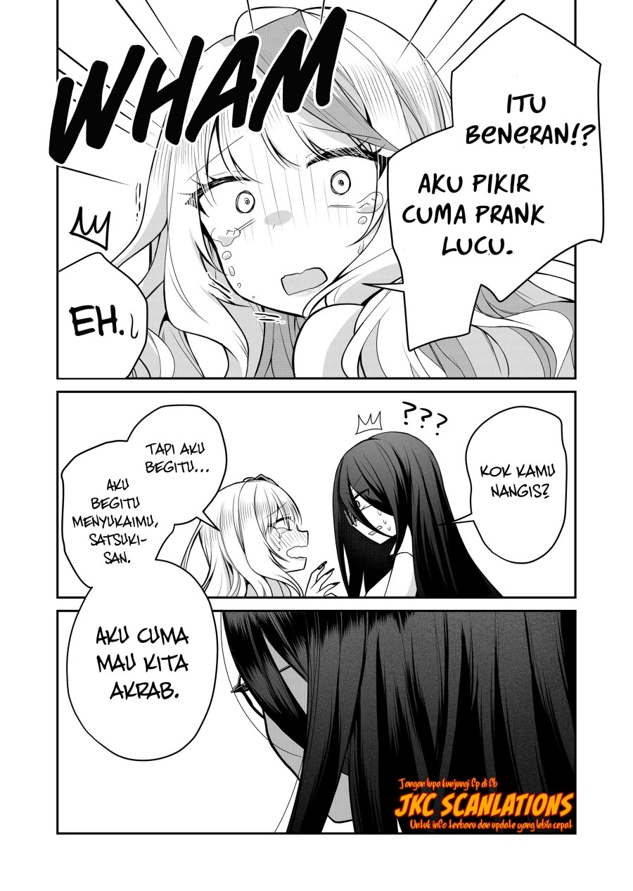 Gal Yome No Himitsu Chapter 23 Halaman 14