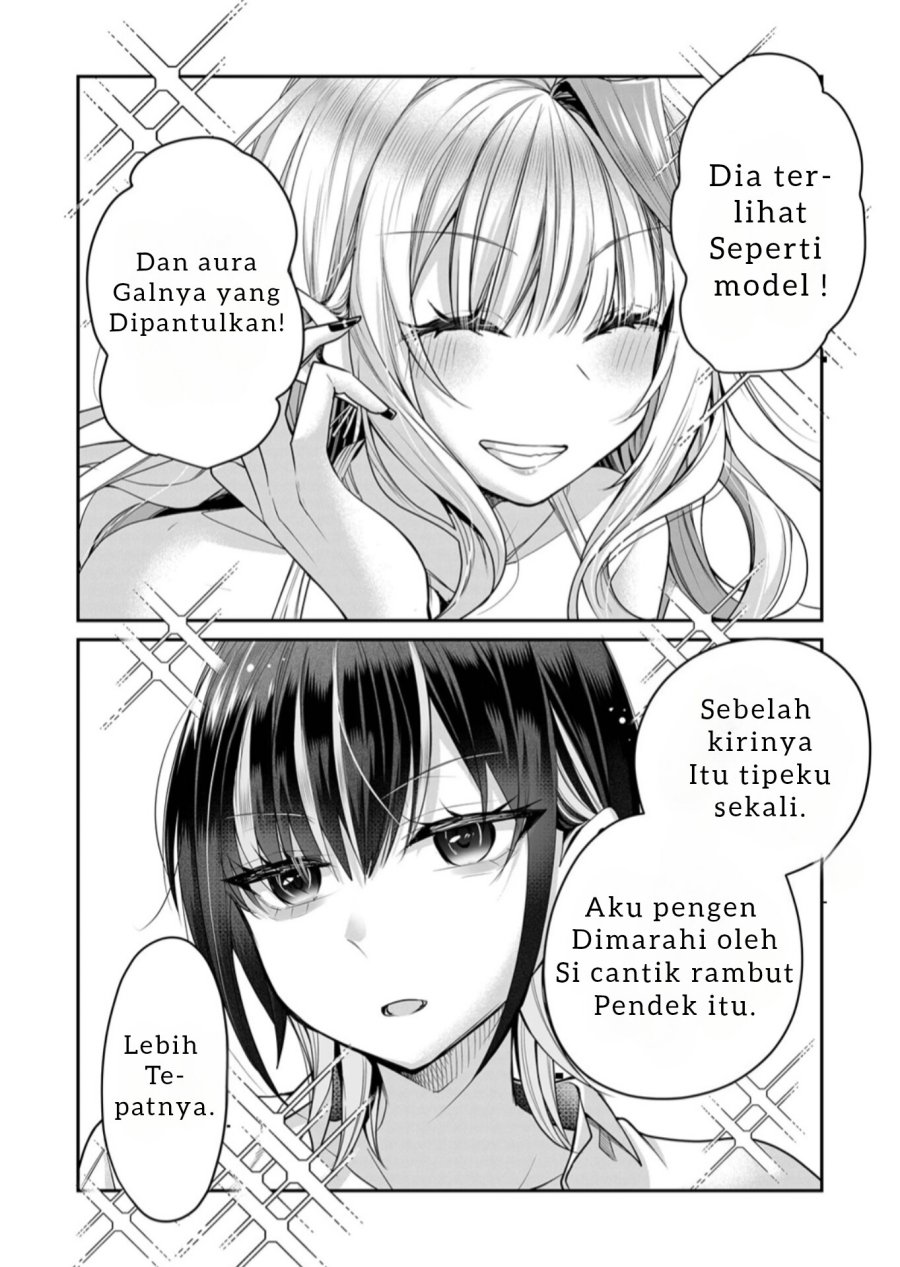 Gal Yome No Himitsu Chapter 24 Halaman 3