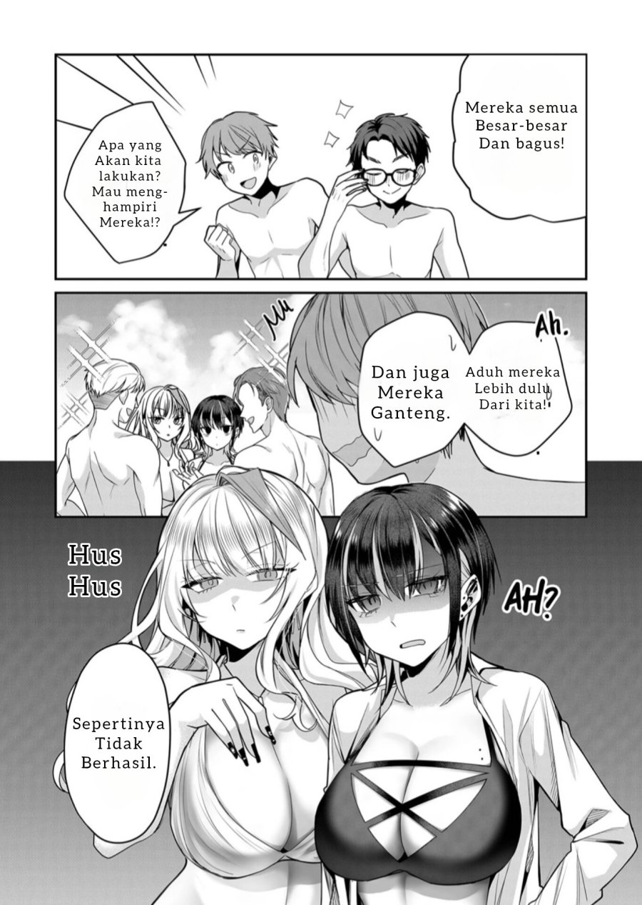 Gal Yome No Himitsu Chapter 24 Halaman 4