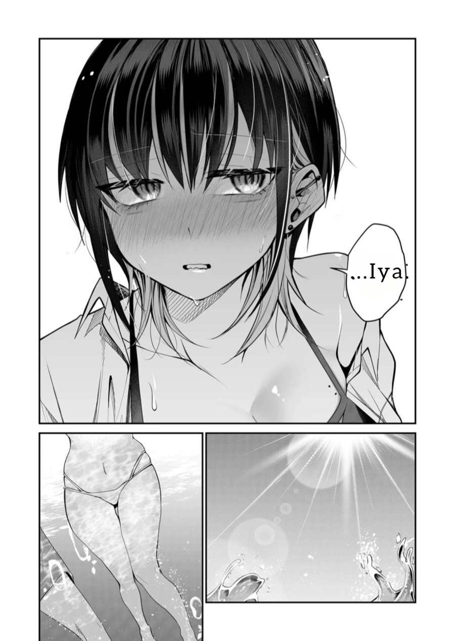Gal Yome No Himitsu Chapter 24 Halaman 10