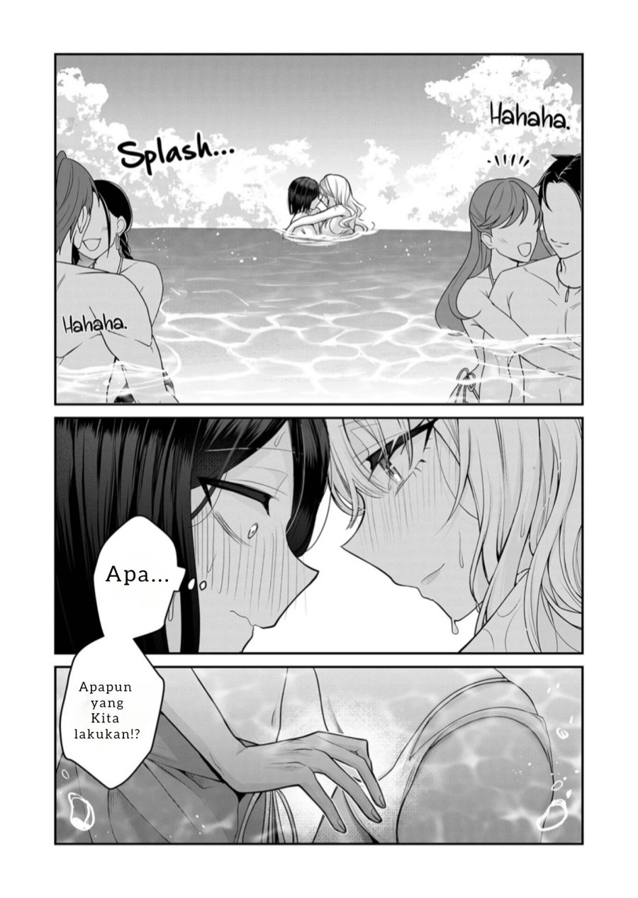 Gal Yome No Himitsu Chapter 24 Halaman 12