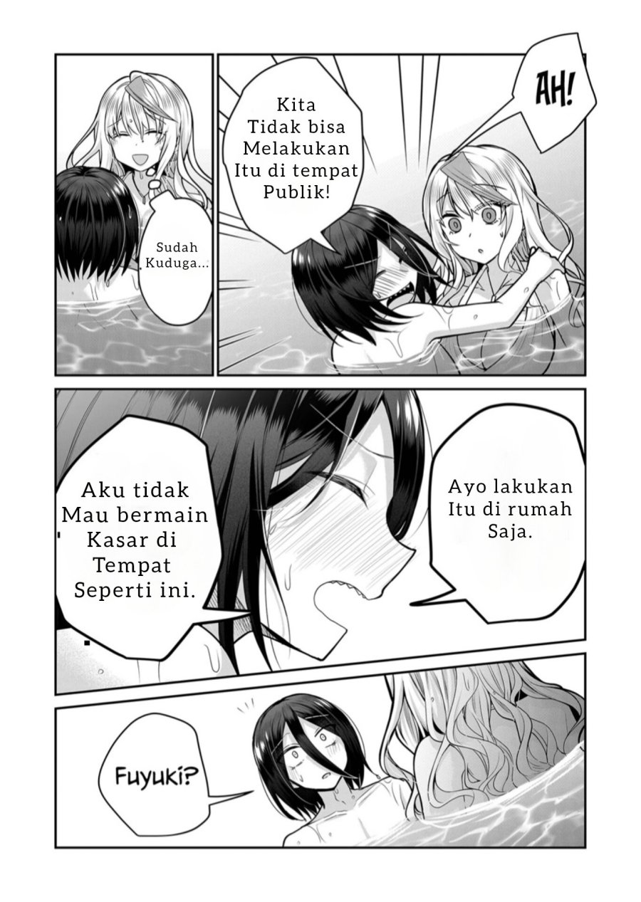 Gal Yome No Himitsu Chapter 24 Halaman 13