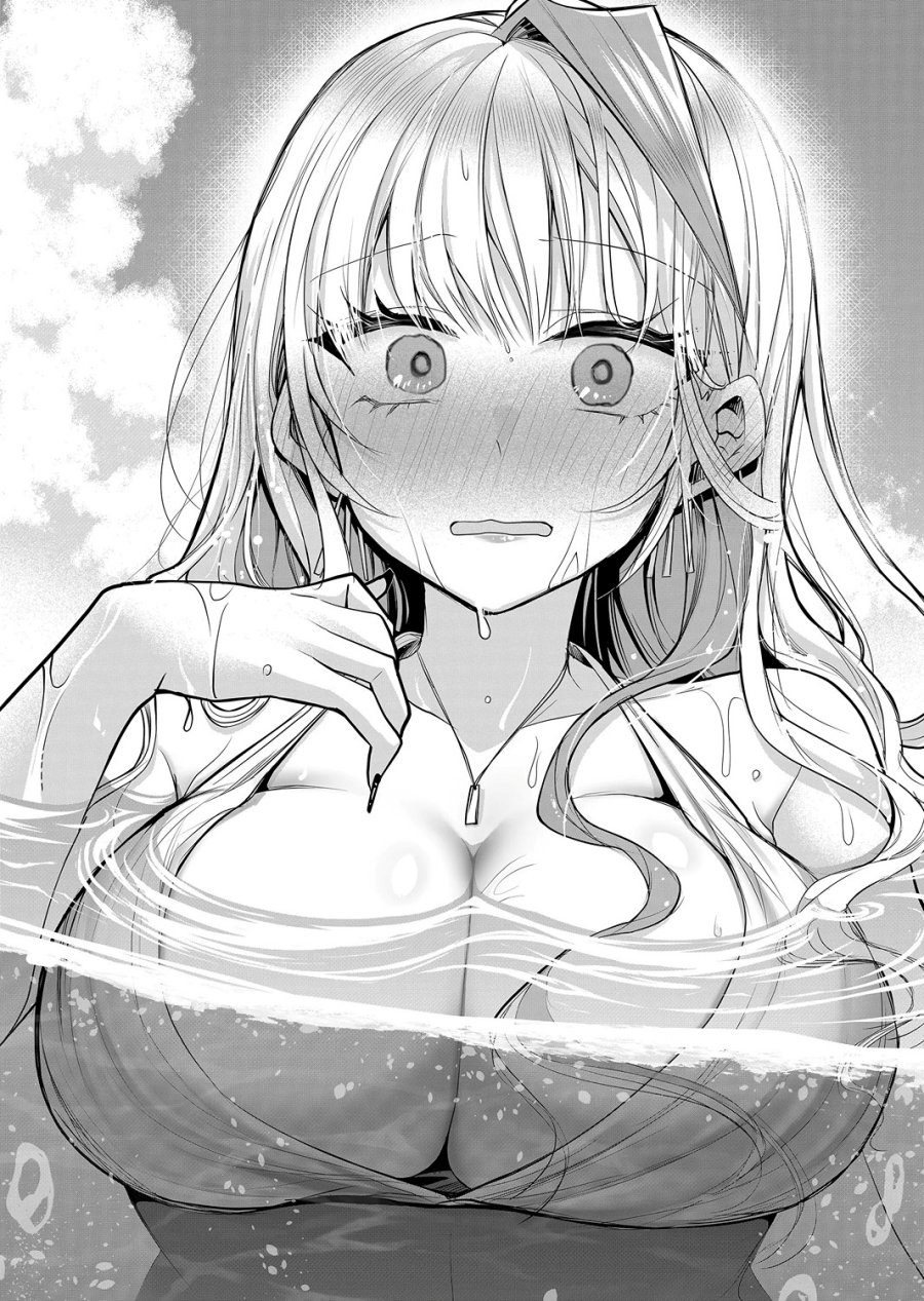 Gal Yome No Himitsu Chapter 24 Halaman 14