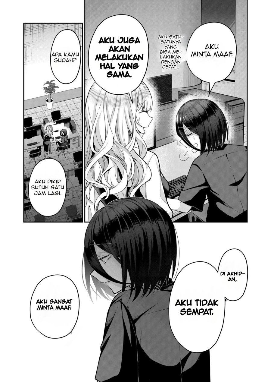 Gal Yome No Himitsu Chapter 25 Halaman 9