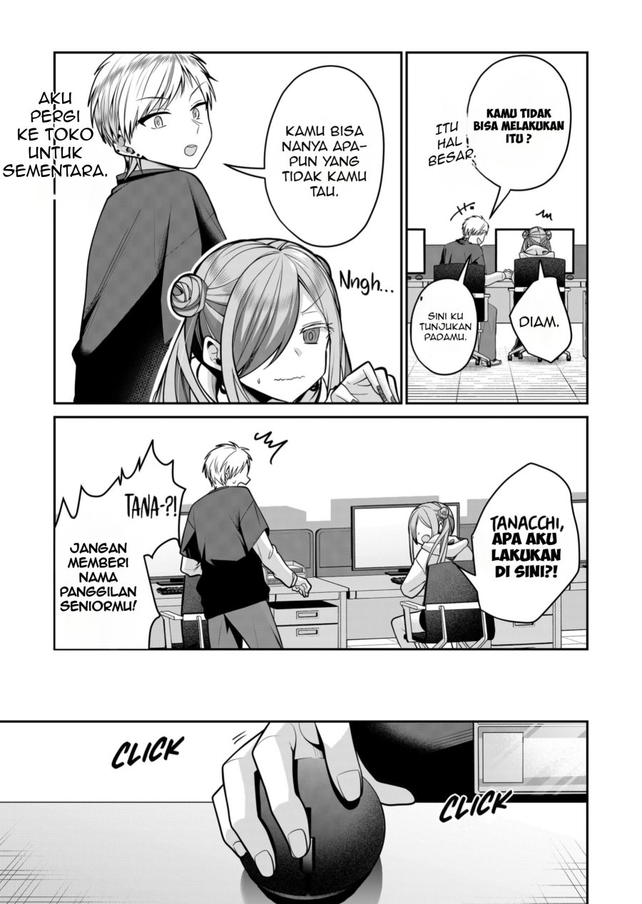 Gal Yome No Himitsu Chapter 26 Halaman 7