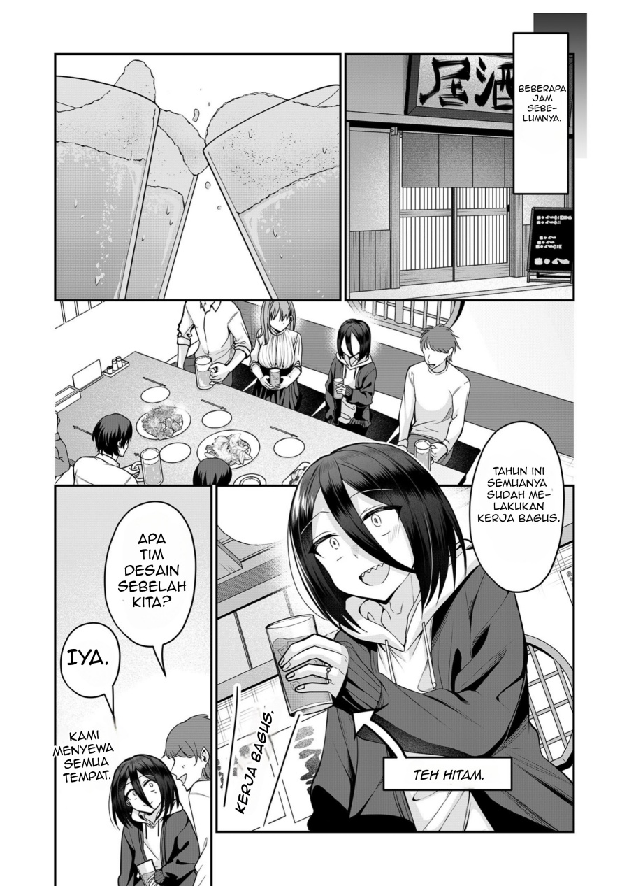 Gal Yome No Himitsu Chapter 27 Halaman 3