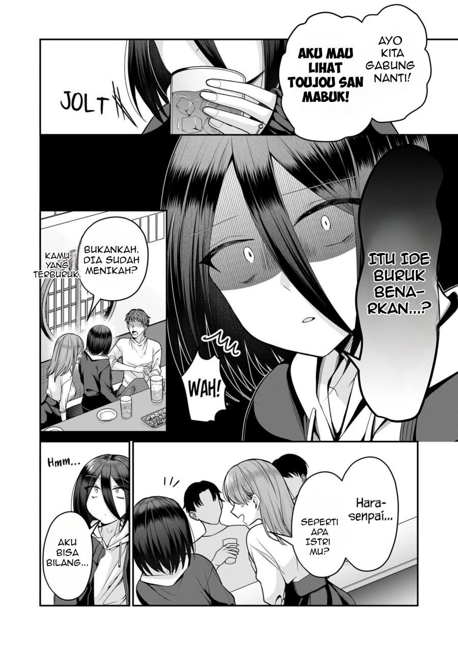 Gal Yome No Himitsu Chapter 27 Halaman 4