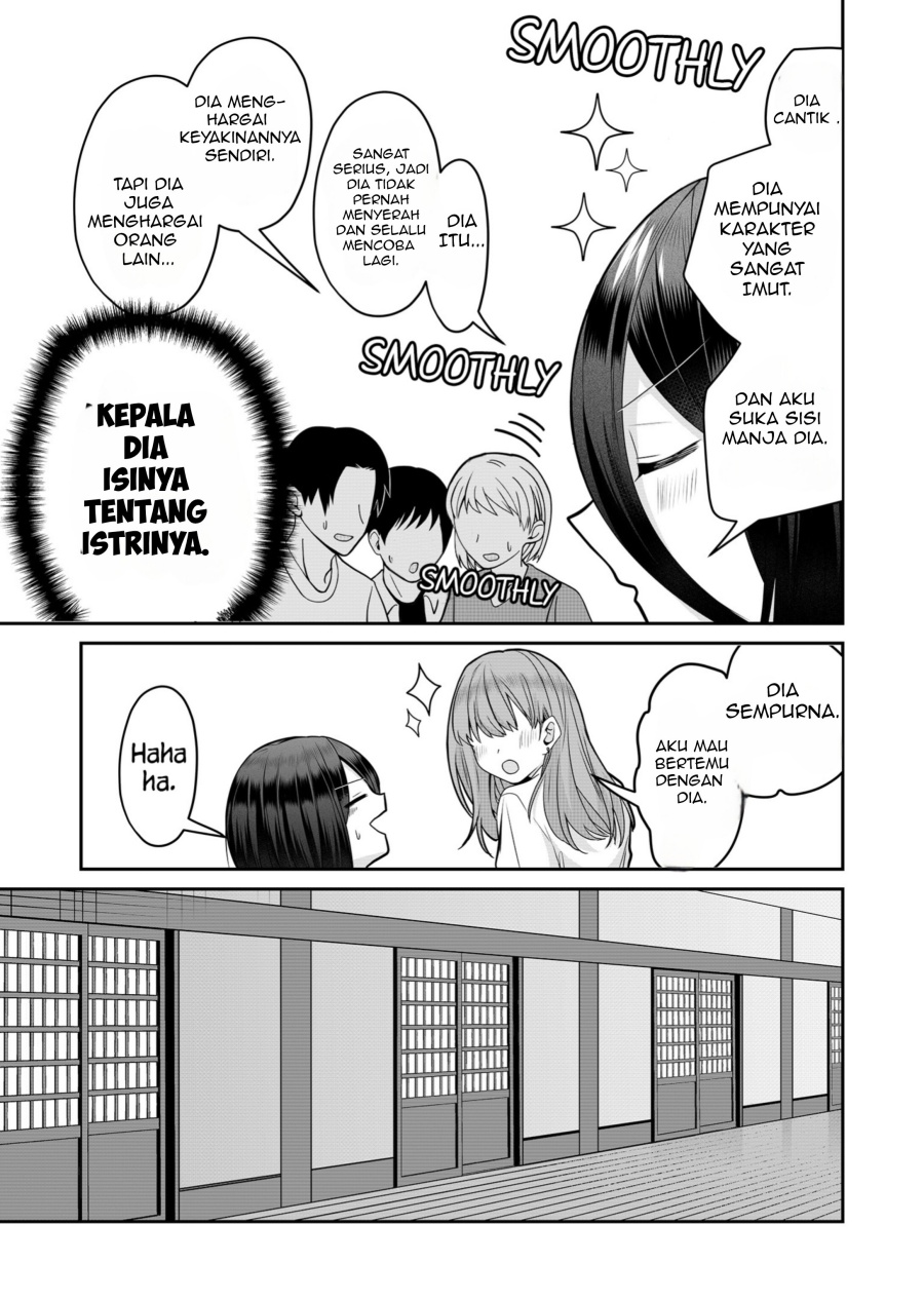 Gal Yome No Himitsu Chapter 27 Halaman 5