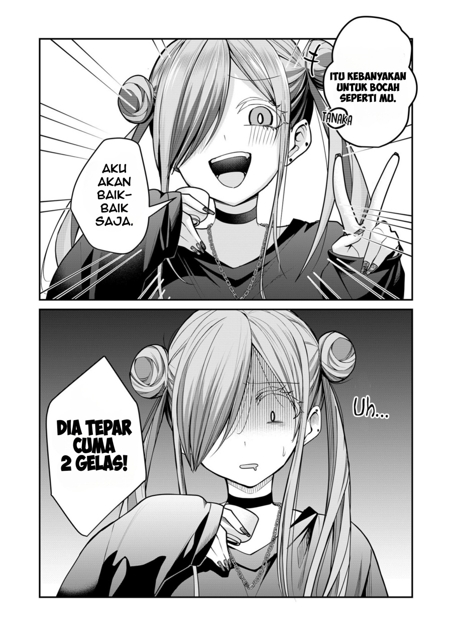 Gal Yome No Himitsu Chapter 27 Halaman 8