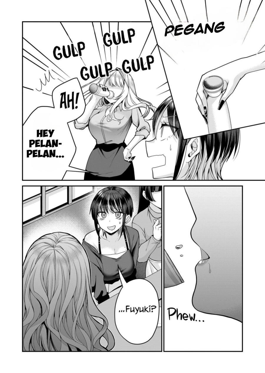 Gal Yome No Himitsu Chapter 27 Halaman 13