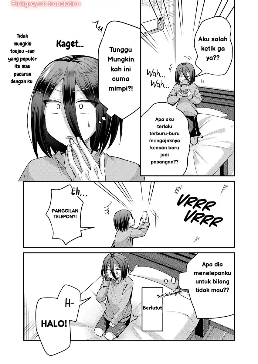 Gal Yome No Himitsu Chapter 30 Halaman 7