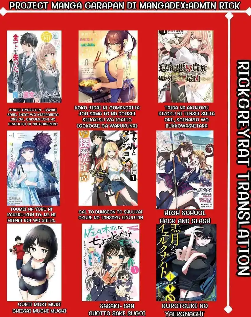 Gal Yome No Himitsu Chapter 30 Halaman 16