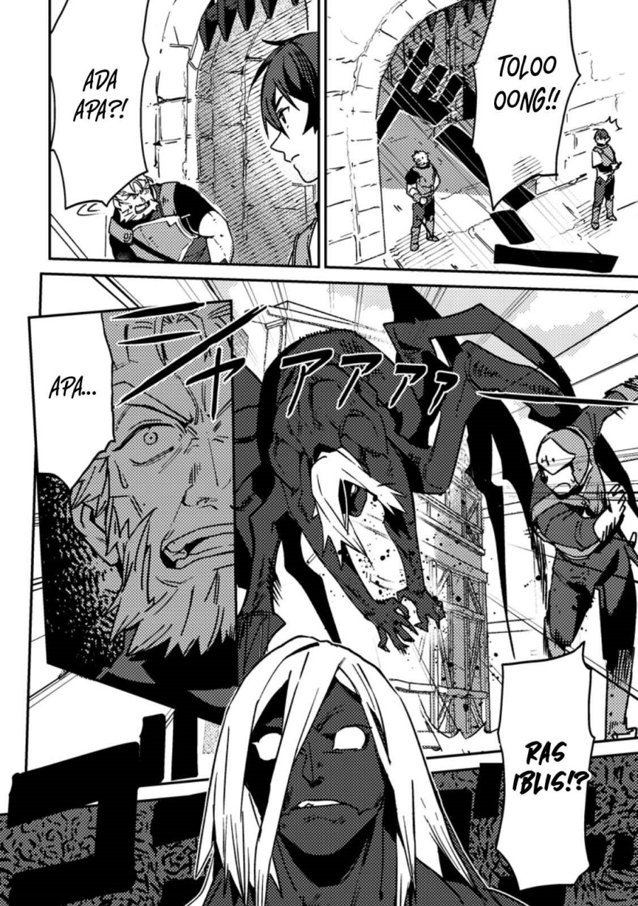 Game Chishiki De Saikyou Ni Natta Mob Heishi Wa Shin No Jitsuryoku Wo Kakushitai Chapter 2.1 Halaman 17