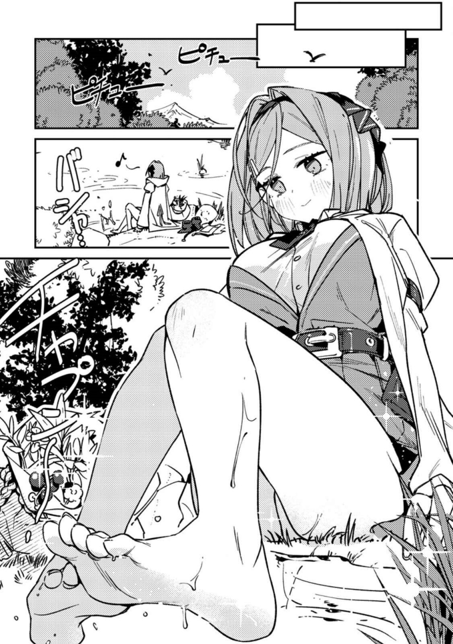 Game Chishiki De Saikyou Ni Natta Mob Heishi Wa Shin No Jitsuryoku Wo Kakushitai Chapter 2.1 Halaman 22