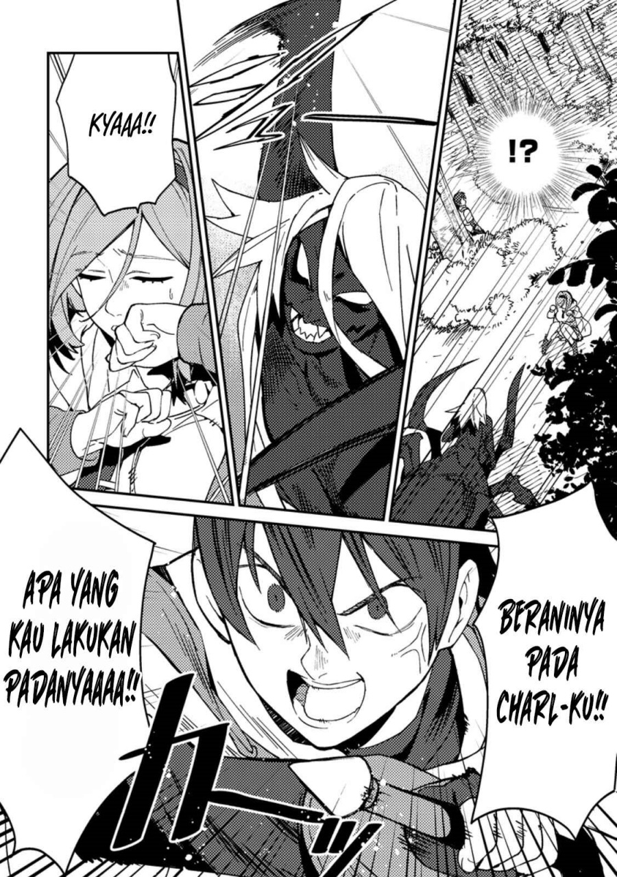 Game Chishiki De Saikyou Ni Natta Mob Heishi Wa Shin No Jitsuryoku Wo Kakushitai Chapter 2.1 Halaman 26