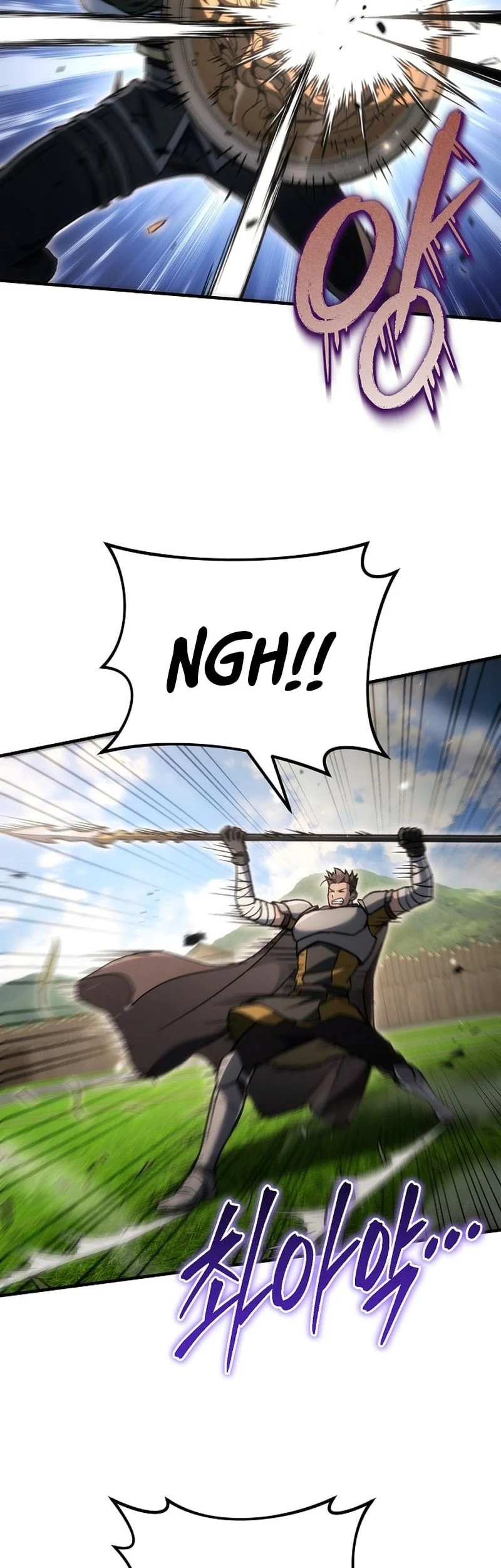 Genius Blacksmiths Game Chapter 63 Halaman 16