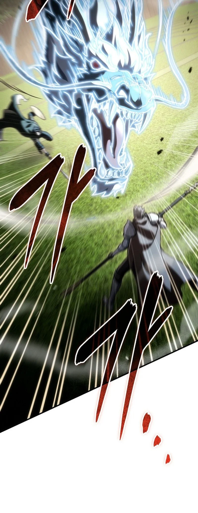 Genius Blacksmiths Game Chapter 63 Halaman 18