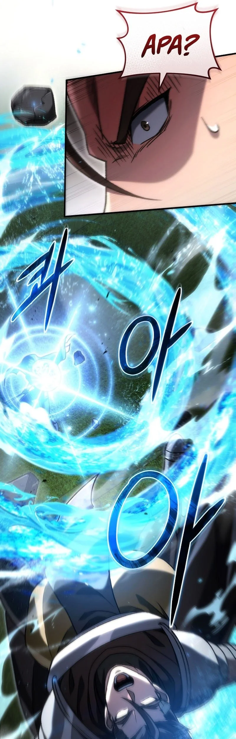 Genius Blacksmiths Game Chapter 63 Halaman 30
