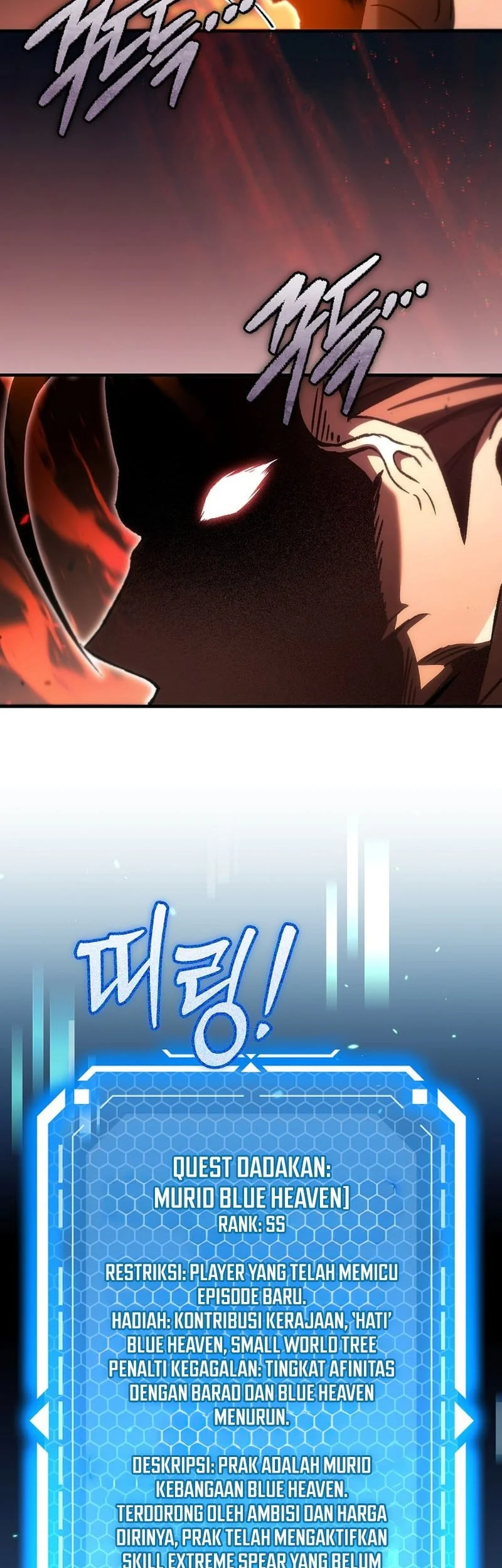 Genius Blacksmiths Game Chapter 63 Halaman 39